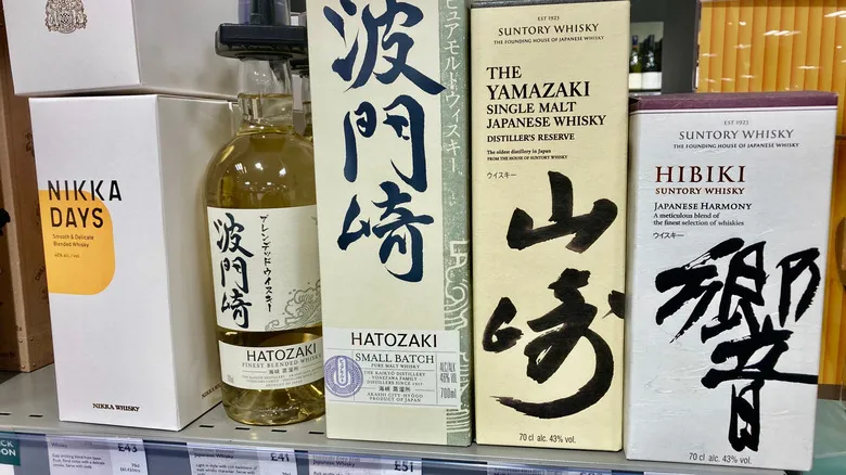 El Desafío Global: Cómo el Whisky Japonés Redefine la Excelencia y la Tradición Escocesa